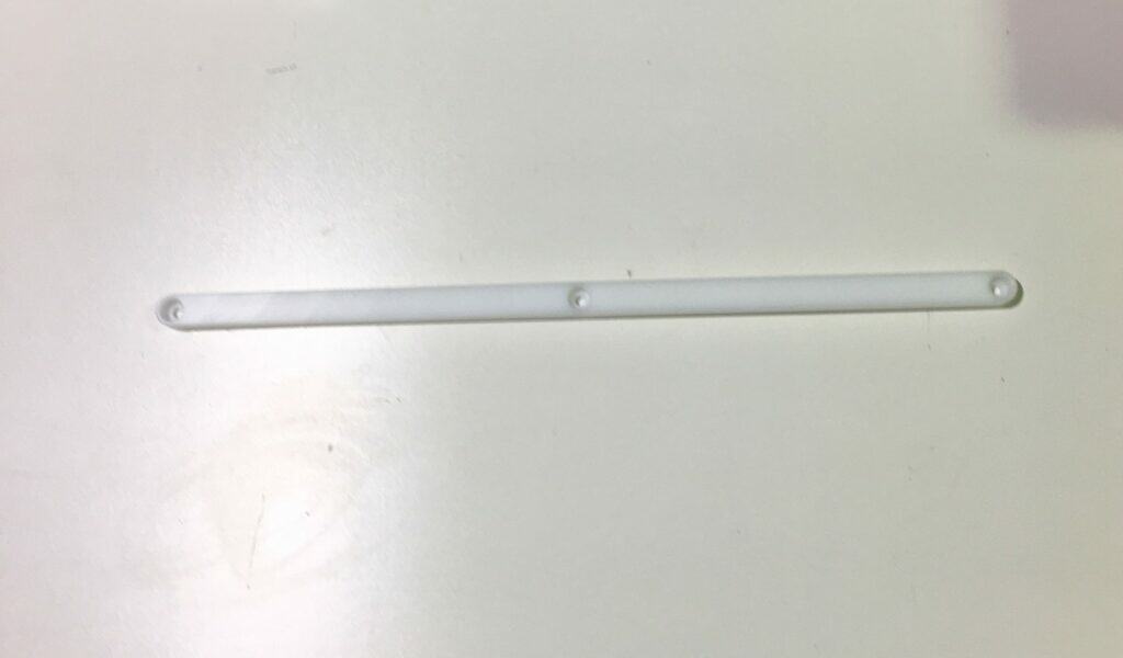 Destemmer wear strip, B417653